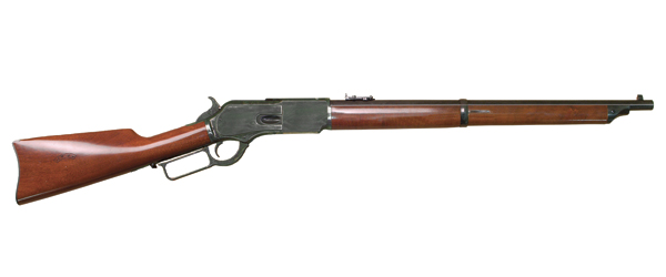 N.W.M.P Carbine