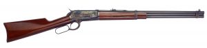 Model 1886 Carbine 22" 45-70