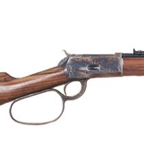 1892 Cogburn® Carbine  .45 Colt, 20" Rnd. Barrel