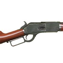 N.W.M.P. Carbine 45-60, 22" Round Barrel