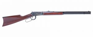 1894 RIFLE 26" 38-55  CIMARRON EXCLUSIVE