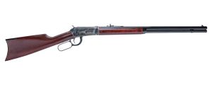 1894 Short Rifle 20" 38-55