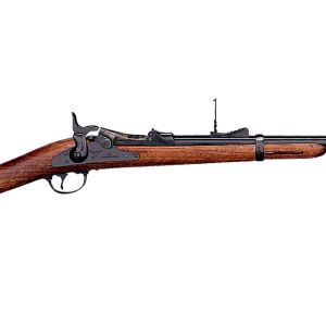 Trapdoor Cavalry Carbine .45/70 Gov't, 22 in. Rnd.