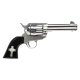 HOLY SMOKER™ 4.75