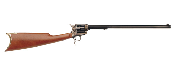 Revolving Carbine Revolving Carbine